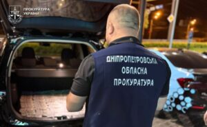 На Дніпропетровщині судитимуть посадовця держпідприємства, який намагався відкупитися від кримінальної справи за  тисяч