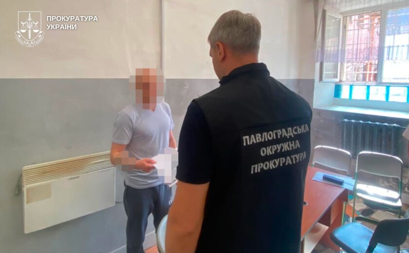 На Дніпропетровщині судитимуть екстрадованого з Німеччини шахрая, який ошукав клієнтів банку на майже 600 тисяч гривень На Дніпропетровщині судитимуть екстрадованого з Німеччини шахрая, який ошукав клієнтів банку на майже 600 тисяч гривень