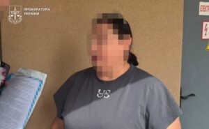 За 3 млн грн обіцяла продати майно держпідприємства у 166 разів дешевше – у Дніпрі затримали арбітражну керуючу За 3 млн грн обіцяла продати майно держпідприємства у 166 разів дешевше – у Дніпрі затримали арбітражну керуючу