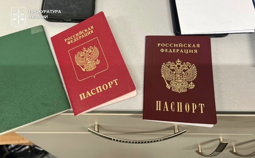 На Дніпропетровщині затримали власників і бухгалтерів підприємства, яке працювало за законами РФ на окупованій Луганщині На Дніпропетровщині затримали власників і бухгалтерів підприємства, яке працювало за законами РФ на окупованій Луганщині