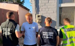 У Дніпрі викрили схему незаконного переправлення чоловіків до Румунії за 10 тисяч євро У Дніпрі викрили схему незаконного переправлення чоловіків до Румунії за 10 тисяч євро