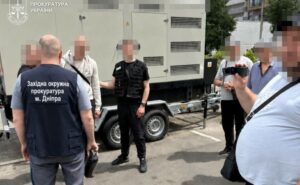На Дніпропетровщині судитимуть чоловіка, який за 25 тисяч доларів обіцяв «домовитися» про рішення ВЛК На Дніпропетровщині судитимуть чоловіка, який за 25 тисяч доларів обіцяв «домовитися» про рішення ВЛК