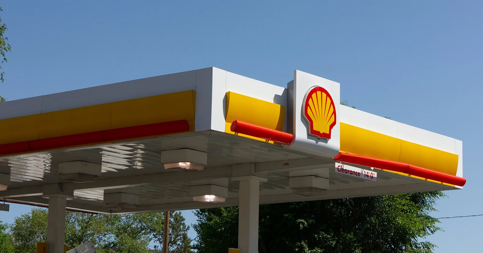 Війна на Близькому Сході підняла прибуток Shell майже до млрд Війна на Близькому Сході підняла прибуток Shell майже до млрд