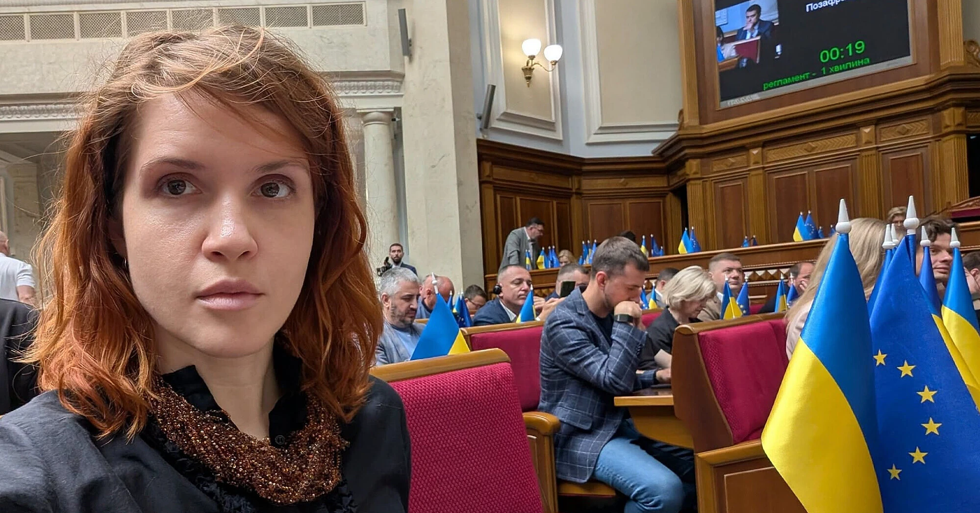 Безугла вирішила знову стати членом фракції “Слуга народу”
