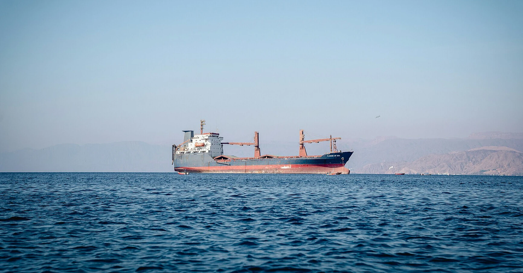 Хусити оголосили морську блокаду Саудівської Аравії: наслідки для нафти та судноплавства Хусити оголосили морську блокаду Саудівської Аравії: наслідки для нафти та судноплавства