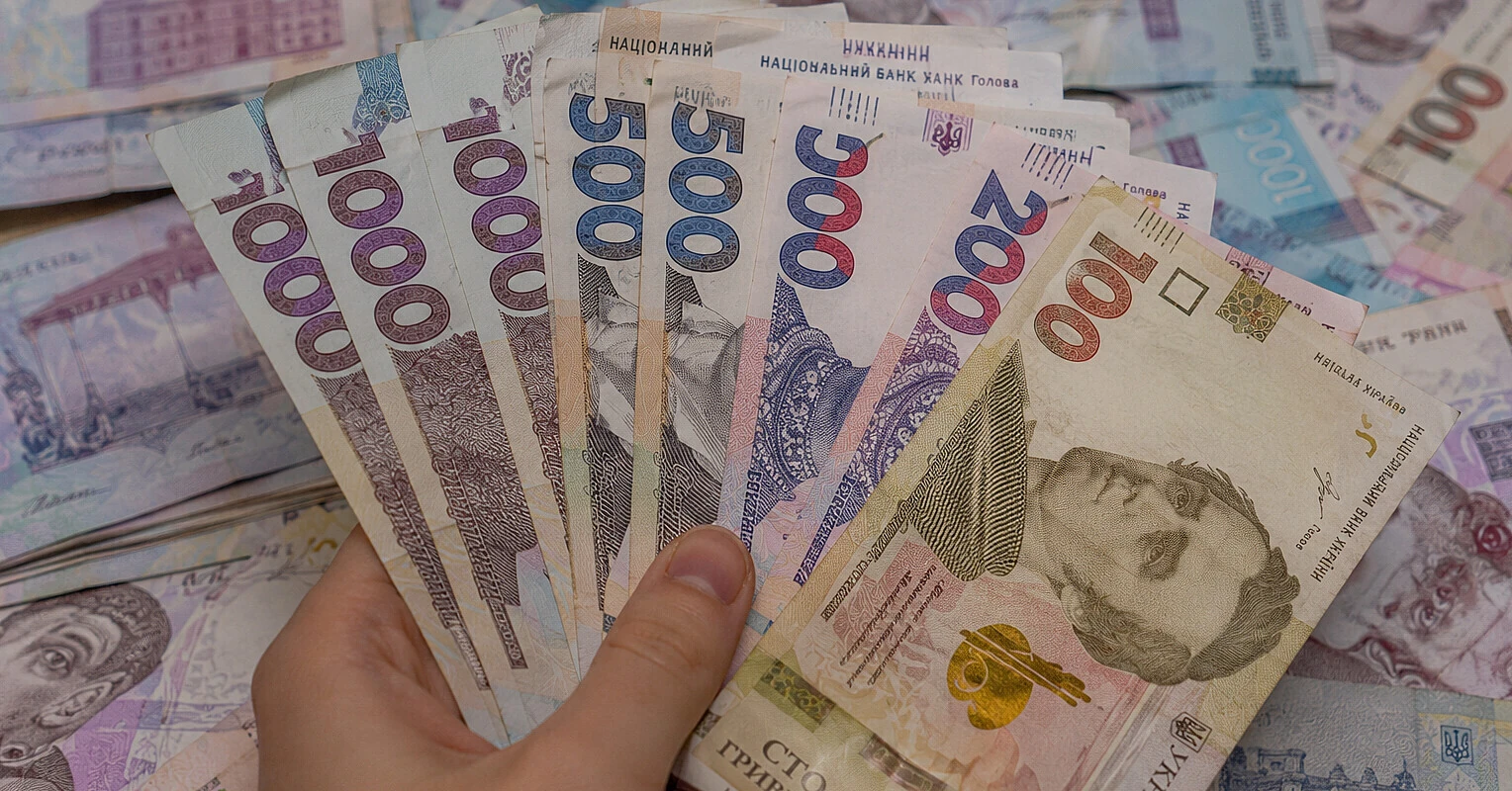 В Україні зросла середня зарплата: де платять найбільше
