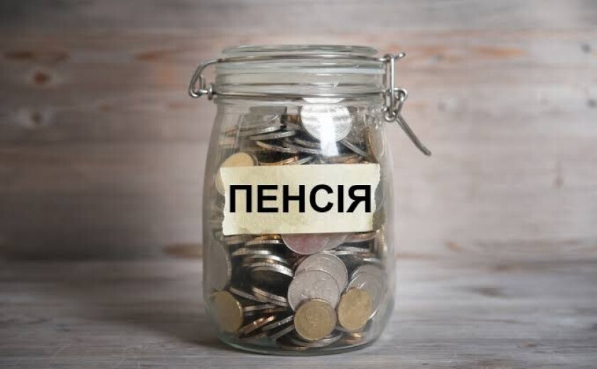 Пенсію призначать не всім: які періоди зараховують до страхового стажу в Україні Пенсію призначать не всім: які періоди зараховують до страхового стажу в Україні