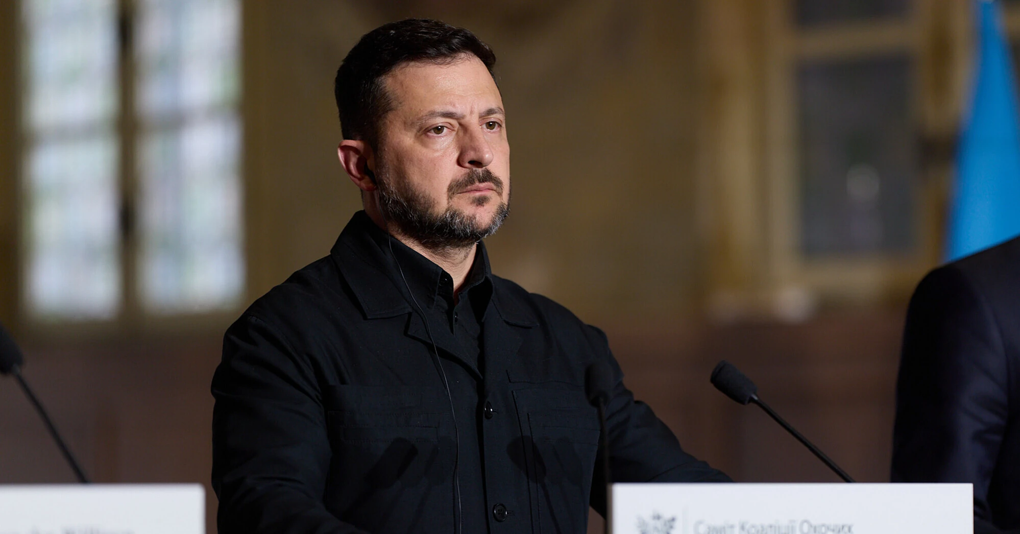 Зеленський нагородив орденами фон дер Ляєн, Свириденко та Шмигаля