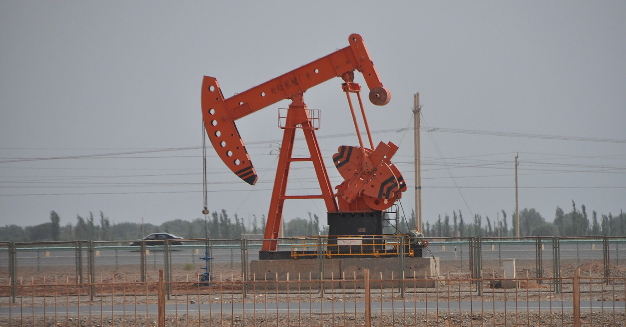 Китай достроково розкупив російську нафту через ризики на Близькому Сході Китай достроково розкупив російську нафту через ризики на Близькому Сході