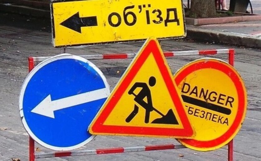 У Дніпрі на півтора тижня планують перекрити вулицю Професора Герасюти У Дніпрі на півтора тижня планують перекрити вулицю Професора Герасюти