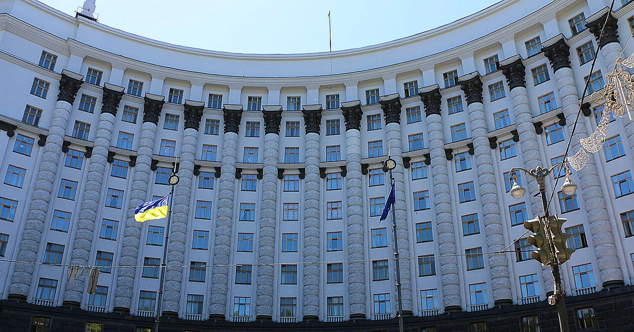Кабмін офіційно запустив зміни з бронюванням, бізнесу дали дедлайн до серпня Кабмін офіційно запустив зміни з бронюванням, бізнесу дали дедлайн до серпня