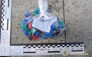 У Дніпрі затримали наркозбувача з партією PVP на понад 400 тисяч гривень