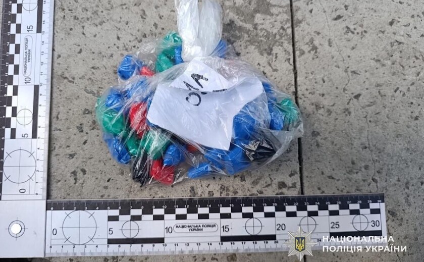 У Дніпрі затримали наркозбувача з партією PVP на понад 400 тисяч гривень У Дніпрі затримали наркозбувача з партією PVP на понад 400 тисяч гривень