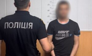 Завдав смертельних тілесних ушкоджень містянину: поліцейські Дніпра затримали підозрюваного Завдав смертельних тілесних ушкоджень містянину: поліцейські Дніпра затримали підозрюваного