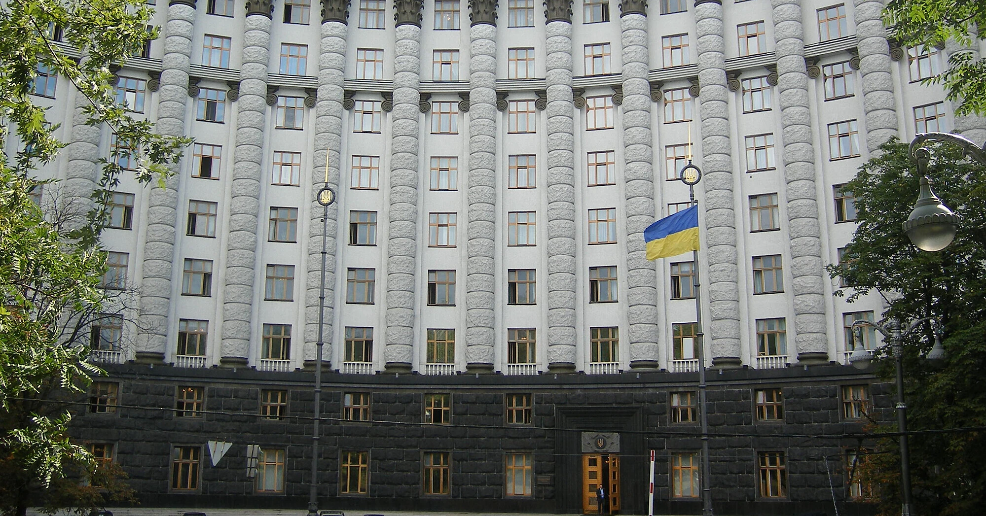 Кабмін розпочав підготовку бюджету-2027, Корецький назвав пріоритети Кабмін розпочав підготовку бюджету-2027, Корецький назвав пріоритети