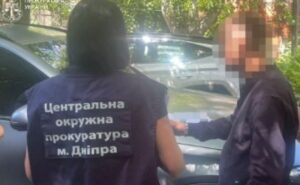 Незаконно переоформив квартиру померлого та продав — у Дніпрі викрито адвоката Незаконно переоформив квартиру померлого та продав — у Дніпрі викрито адвоката