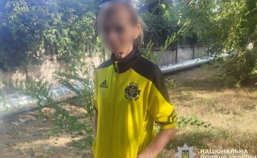 Криворізькі поліцейські затримали жінку за підозрою у збуті психотропної речовини Криворізькі поліцейські затримали жінку за підозрою у збуті психотропної речовини