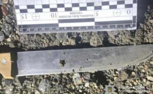 За вбивство через ревнощі суд призначив жителю Дніпра 9 років позбавлення волі За вбивство через ревнощі суд призначив жителю Дніпра 9 років позбавлення волі