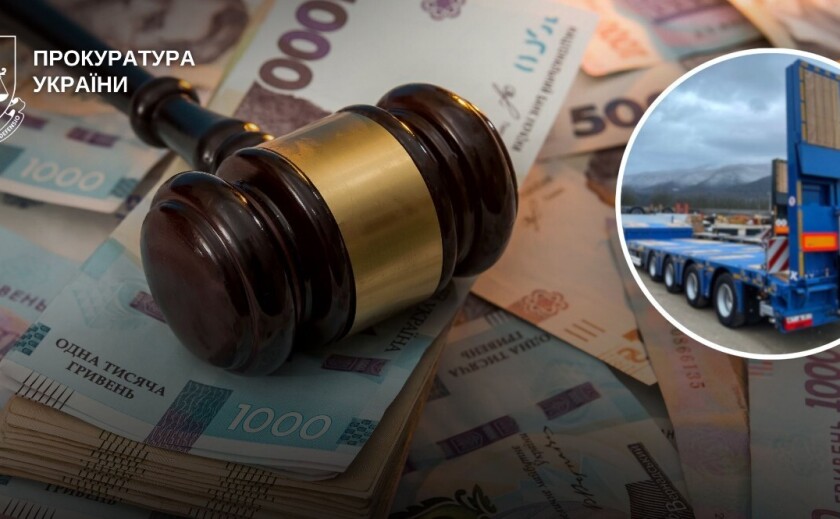 Прокуратура через суд визнала недійсною закупівлю тралів для потреб тероборони та стягнула із постачальника 650 тис. грн Прокуратура через суд визнала недійсною закупівлю тралів для потреб тероборони та стягнула із постачальника 650 тис. грн