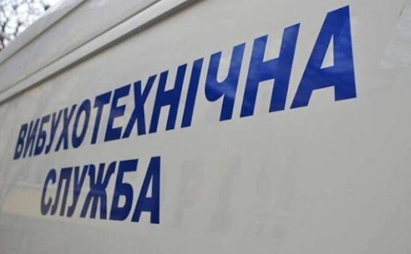 У Дніпрі «замінували» чотири суди: що виявила перевірка