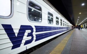 Для українців запустять новий залізничний маршрут до Німеччини Для українців запустять новий залізничний маршрут до Німеччини