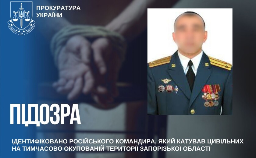 Катував струмом і змушував співпрацювати з окупантами: російському командиру повідомили про підозру Катував струмом і змушував співпрацювати з окупантами: російському командиру повідомили про підозру