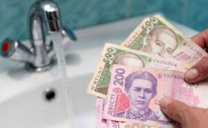 У Синельниковому можуть суттєво підвищити тарифи на воду у 2027 році У Синельниковому можуть суттєво підвищити тарифи на воду у 2027 році