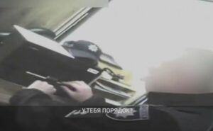 Збирав «данину» з підлеглих і намагався втекти з України: ДБР затримало начальника підрозділу поліції охорони на Дніпропетровщині