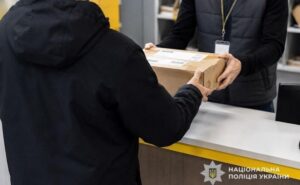 Під виглядом лікування отримував метадон та збував поштою: у Дніпрі судитимуть чоловіка за серію наркозлочинів Під виглядом лікування отримував метадон та збував поштою: у Дніпрі судитимуть чоловіка за серію наркозлочинів