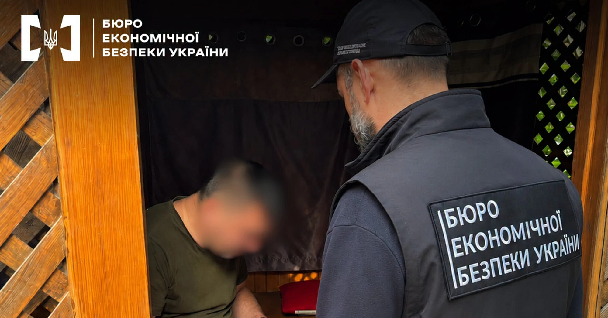 У БЕБ заявили про оновлення понад 70% керівного складу – не пройшли атестацію