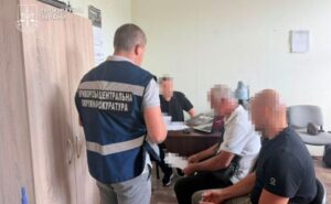 У Кривому Розі чоловіка підозрюють у продажу авто, ввезених під виглядом гуманітарної допомоги: подробиці У Кривому Розі чоловіка підозрюють у продажу авто, ввезених під виглядом гуманітарної допомоги: подробиці