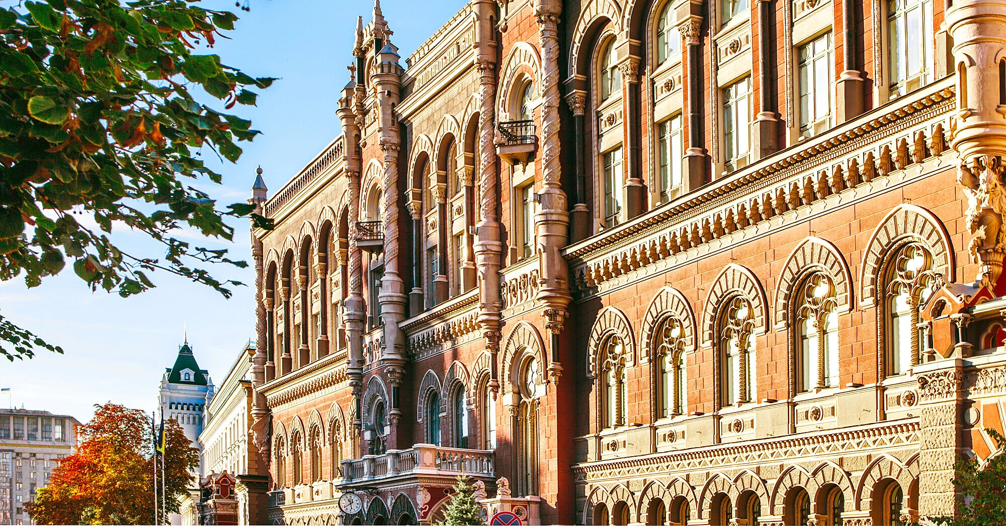 НБУ розпочав позапланові перевірки банків, через які вносили заставу за Галущенка НБУ розпочав позапланові перевірки банків, через які вносили заставу за Галущенка