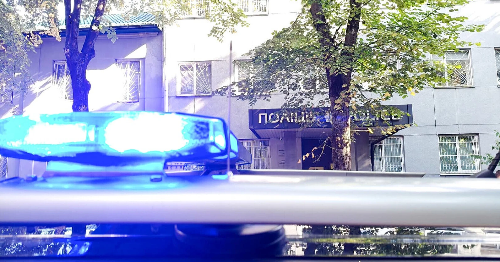 У будівлі райвідділу поліції в Рівному прогримів вибух: є загиблий У будівлі райвідділу поліції в Рівному прогримів вибух: є загиблий