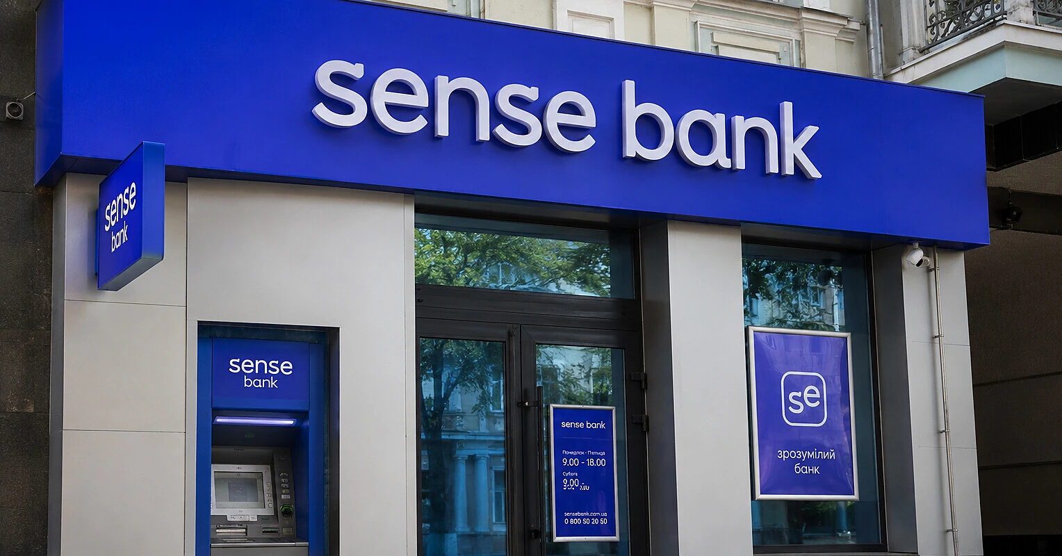 НБУ перевіряє Sense Bank через можливе втручання під час застави Галущенка НБУ перевіряє Sense Bank через можливе втручання під час застави Галущенка