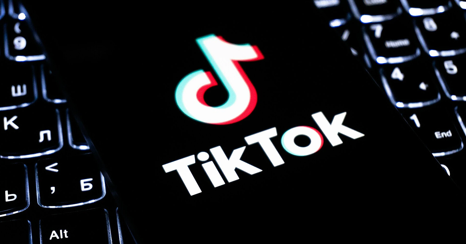 Бразилія оштрафувала TikTok за порушення захисту даних дітей Бразилія оштрафувала TikTok за порушення захисту даних дітей