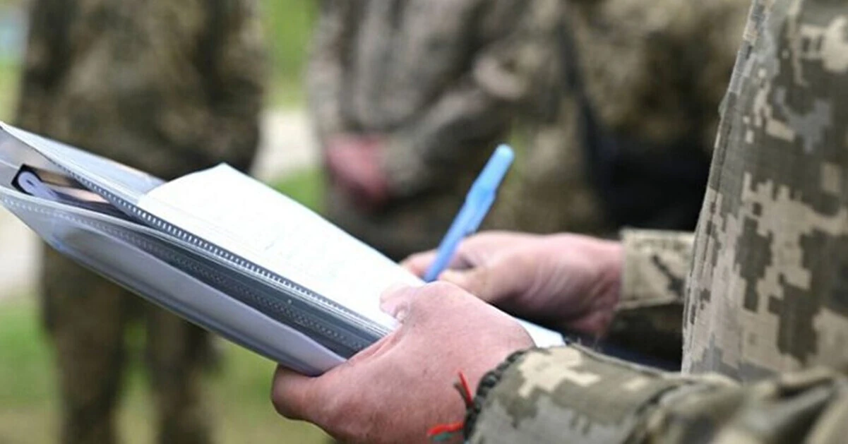 Лубінець розповів про мобілізацію єдиного батька двох маленьких дітей