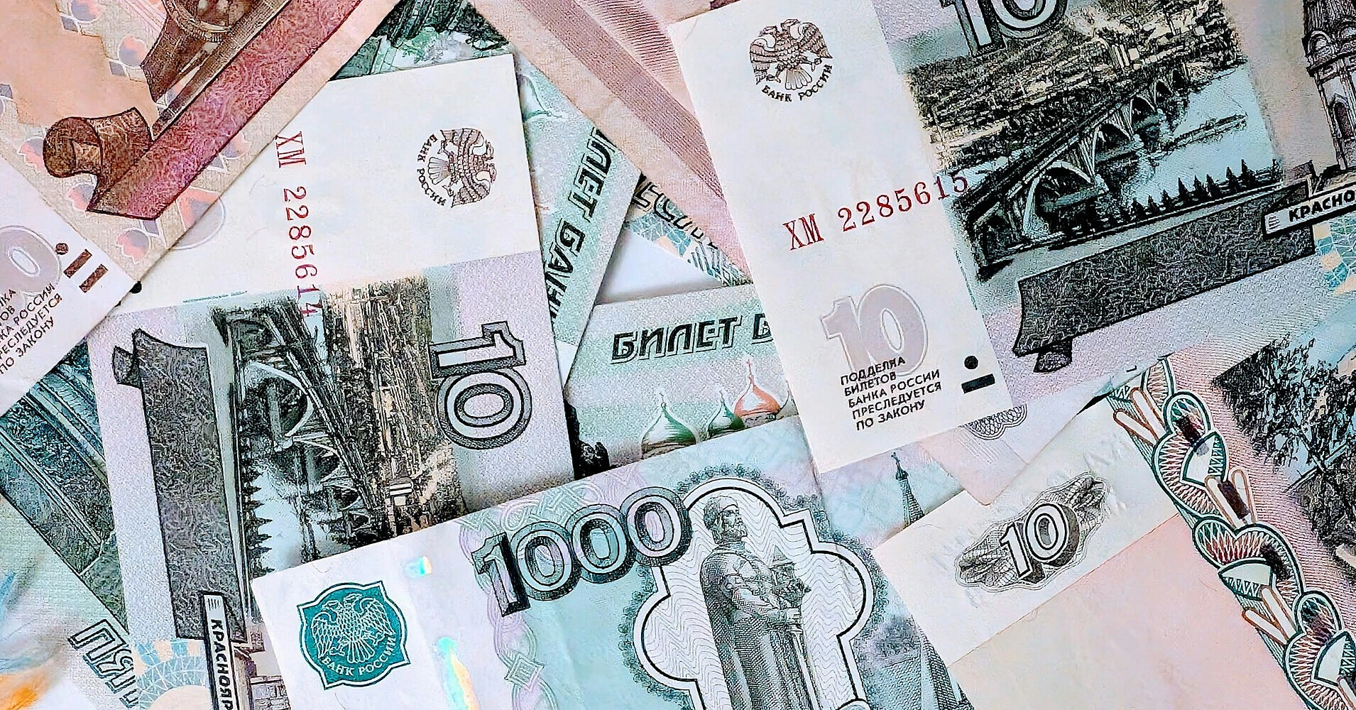 Росіяни дедалі активніше переводять заощадження до іноземних брокерів Росіяни дедалі активніше переводять заощадження до іноземних брокерів