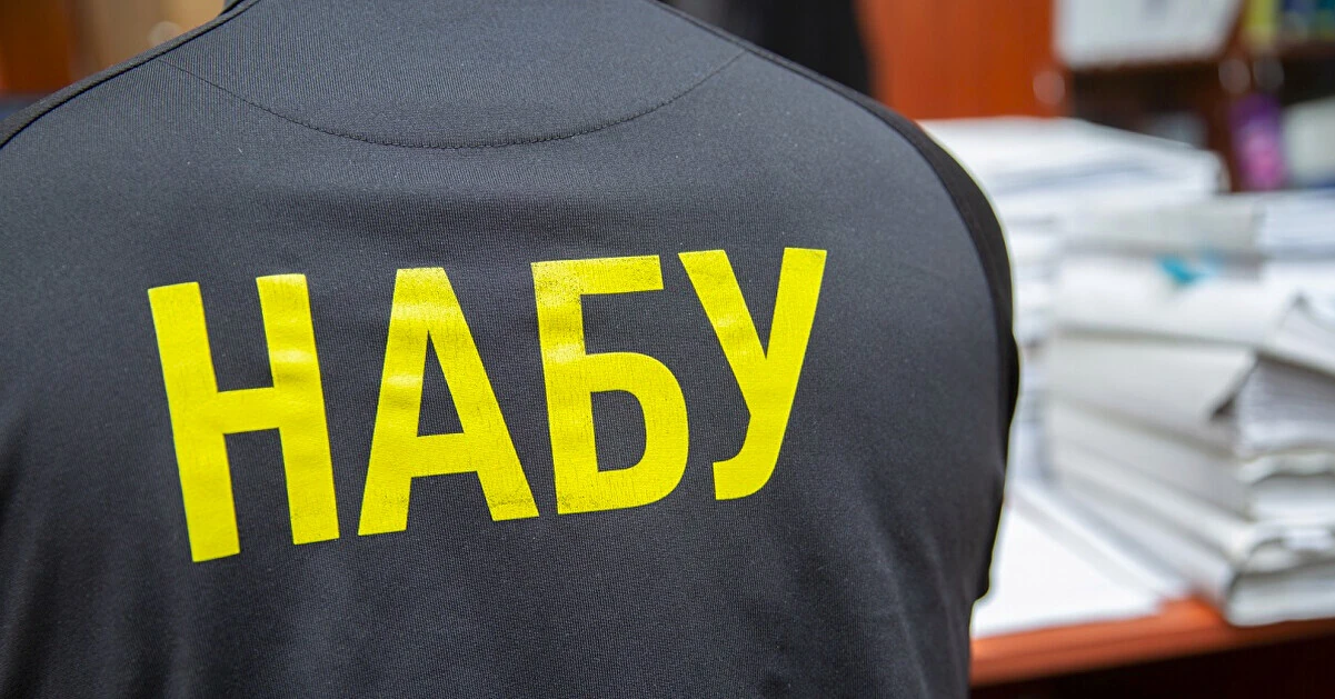 НАБУ та САП завершили слідство у справі ринку “Столичний”