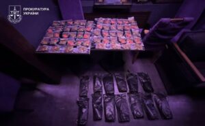 У Дніпрі викрили продаж кратому через кафе: вилучили наркотиків на 1,5 млн грн У Дніпрі викрили продаж кратому через кафе: вилучили наркотиків на 1,5 млн грн
