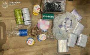 У Дніпрі затримали чоловіка з 3,2 кг A-PVP, заховавану у гідроакумуляторі У Дніпрі затримали чоловіка з 3,2 кг A-PVP, заховавану у гідроакумуляторі