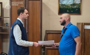 Екскерівника комунального підприємства на Дніпропетровщині судитимуть через збитки у 1,8 млн грн Екскерівника комунального підприємства на Дніпропетровщині судитимуть через збитки у 1,8 млн грн