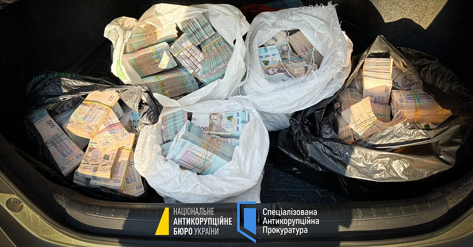 НАБУ оприлюднило нові плівки про рейдерські схеми на сотні мільйонів