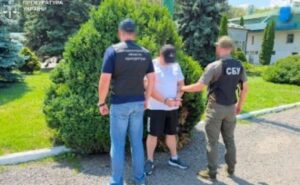 Екстрадований із Польщі мешканець Дніпропетровщини постане перед судом за шахрайство із «зеленим» тарифом Екстрадований із Польщі мешканець Дніпропетровщини постане перед судом за шахрайство із «зеленим» тарифом