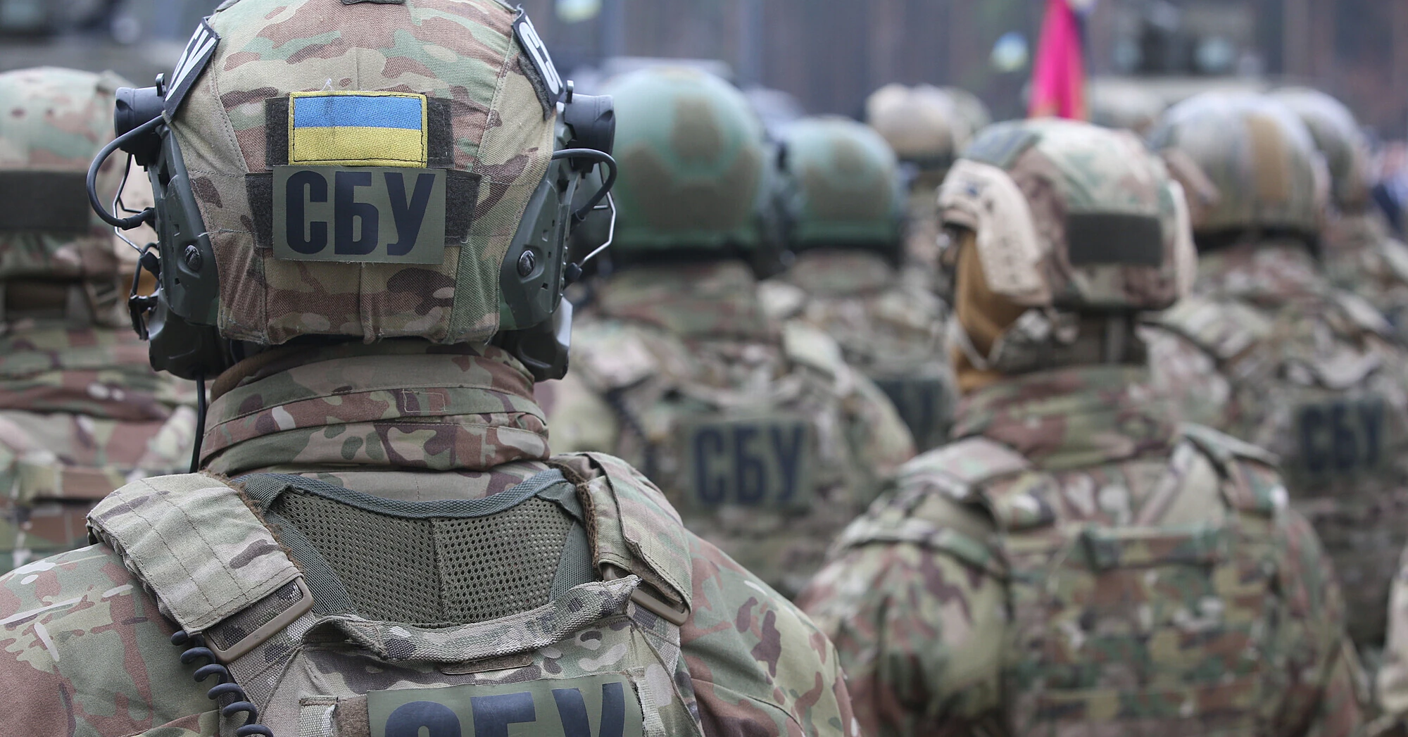 НАБУ підозрює співробітника СБУ підозрюють у незаконному бронюванні та відмиванні мільйонів НАБУ підозрює співробітника СБУ підозрюють у незаконному бронюванні та відмиванні мільйонів