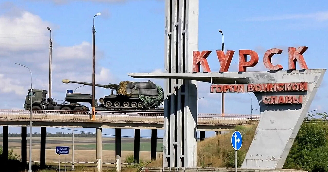 Росія запустила фейкову кампанію до річниці Курської операції