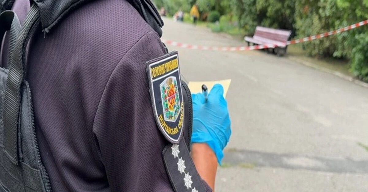 На Полтавщині затримали чоловіка, який стріляв у поліцейських