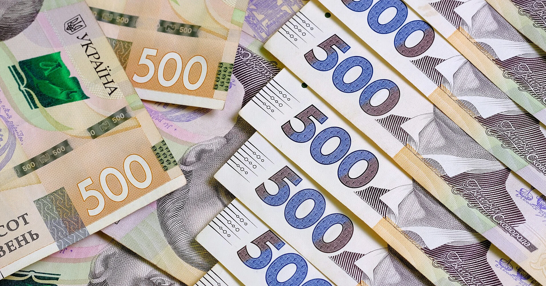 Військовий збір приніс бюджету ще майже 18 млрд грн Військовий збір приніс бюджету ще майже 18 млрд грн