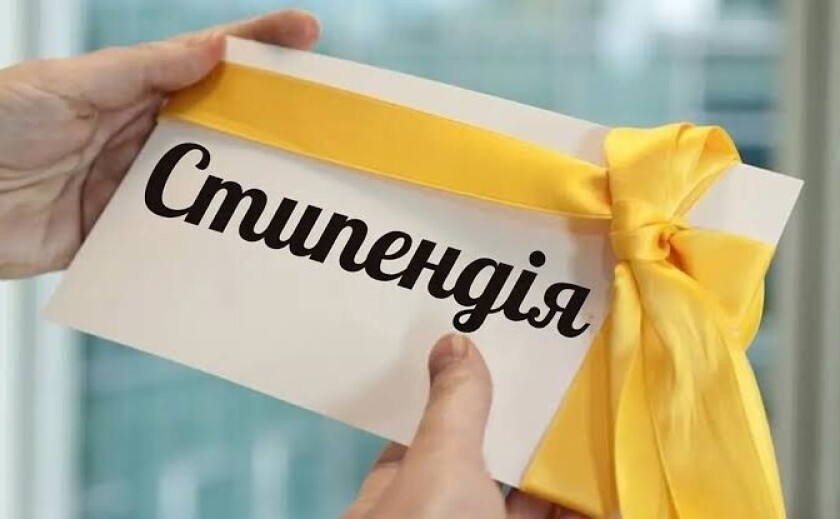 В Україні з 1 вересня вдвічі підвищать студентські стипендії В Україні з 1 вересня вдвічі підвищать студентські стипендії