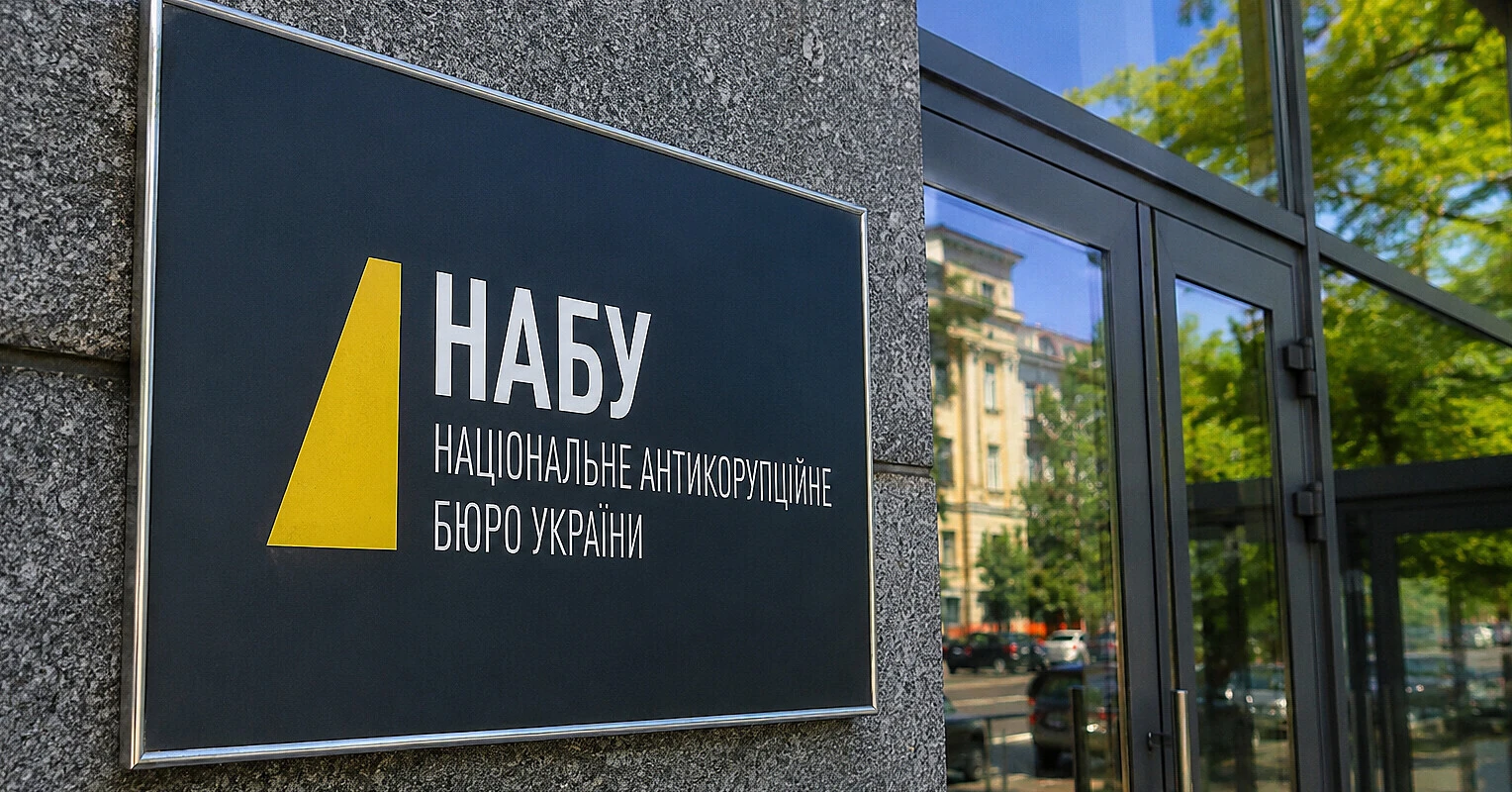НАБУ оголосило нову підозру у справі про рейдерство та відмивання грошей НАБУ оголосило нову підозру у справі про рейдерство та відмивання грошей