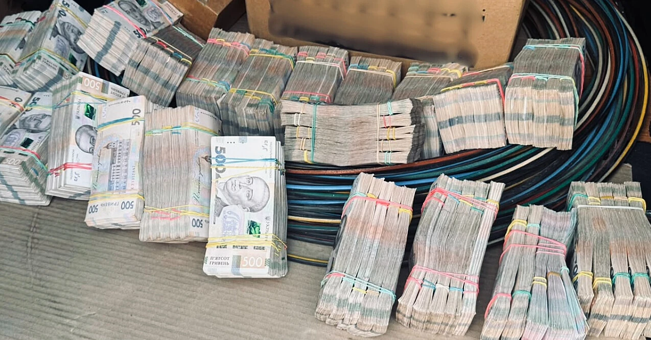 Понад 60 компаній і тіньові операції з агропродукцією: БЕБ заявило про масштабну схему Понад 60 компаній і тіньові операції з агропродукцією: БЕБ заявило про масштабну схему